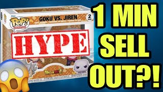 DID GOKU VS JIREN REALLY SELL OUT ON FUNKO SHOP?