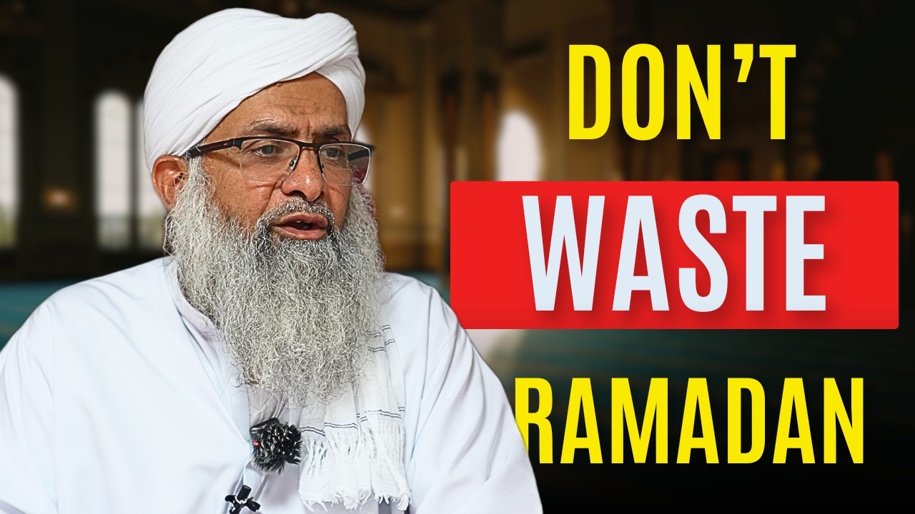 Most Muslims Waste Ramadan… Don’t Be One of Them | Powerful Reminder