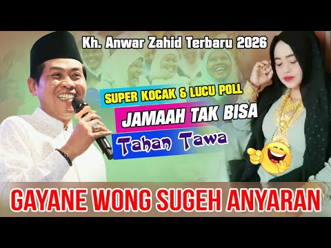 SHOLAWAT MERDU ALMA ESBEYE \u0026 MAHER ZAIN FULL ALBUM TERBARU 2025 (LIRIK) | SHOLAWAT TERPOPULER 2025