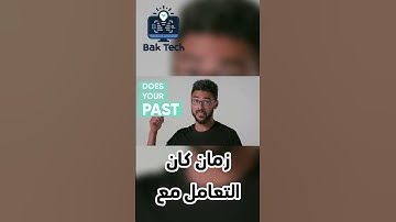 Controlled vs Uncontrolled & أهم Hooks في React 🚀 – شرح مبسط وسريع