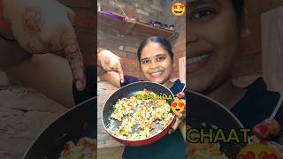 "SPECIAL CHIPS CHAAT 🤩😍#273 #foodvlog #foodierecipe #shortsvideo #youtubeshort
