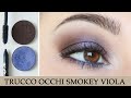 Trucco occhi smokey eye viola con 4 prodotti [eng sub]