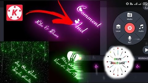 Kinemaster text glow effect!!NodeVideo text glow effect tutorial video!!Node Video tutorial text!!