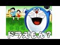 【アニメ】中国のパクりキャラクターがツッコミどころ満載すぎる件wwwww