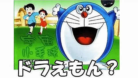 Download 中国 パクリアニメ Mp4 Mp3