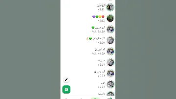 خويي ياصاحبي بهذا الزمن 