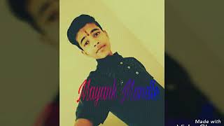 Kab Ramlala Aaoge ...Reprise By Mayank Mandle Trailer