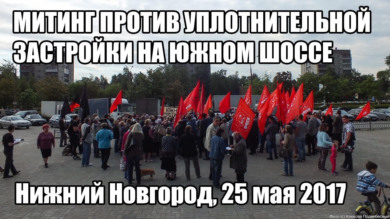 Каргус форд южное шоссе