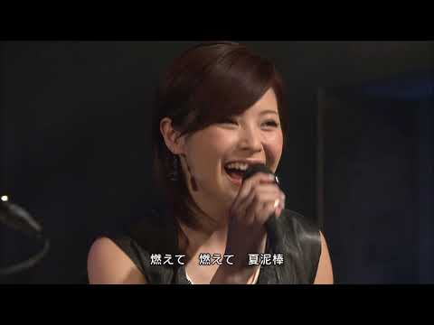 松浦亜弥 x CHAGE - ふたりの愛ランド’08 (コラボ☆ラボ)