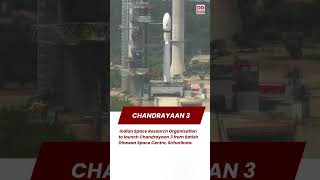 Indian Space Research Organisation to launch Chandrayaan 3 from Satish Dhawan Space Centre, Srihari screenshot 4