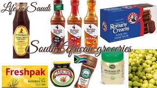 Where to get South African food in Saudi Arabia | Lulu Hypermarket screenshot 2