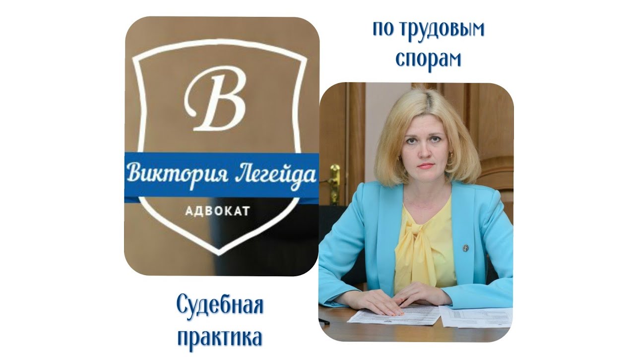 Судебная практика бмв