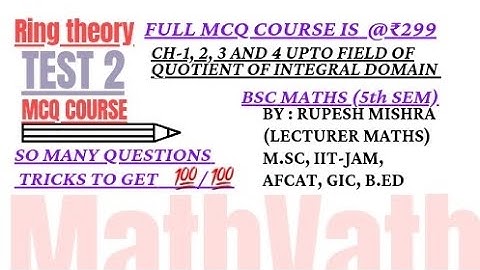 MCQ of ring | Test 2 part 2 | bsc 5th sem maths | #mcq | #ddu | #mathvath |