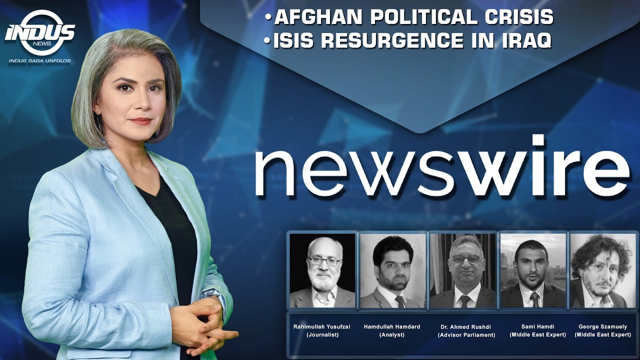 News Wire with Ayza Omar | Afghan Political Crisis | Ep 204 | Indus News