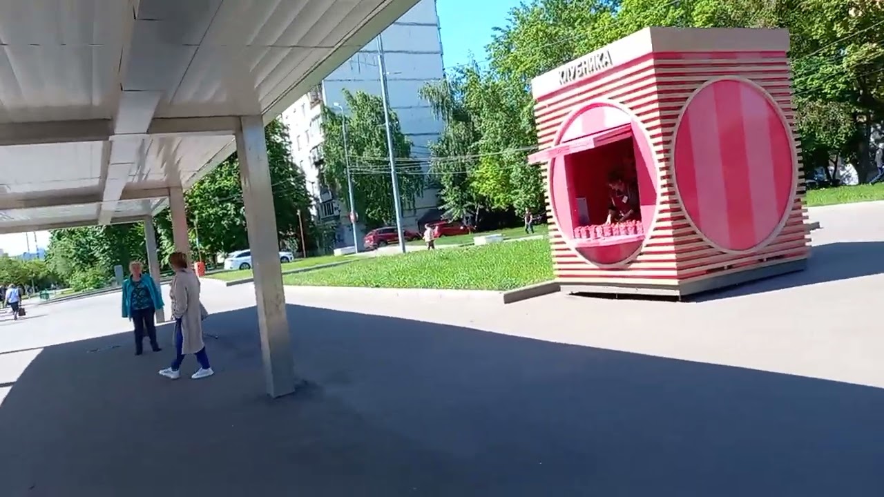 метро Пражская, Южный выход 7