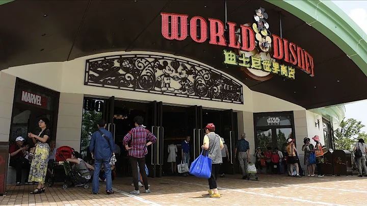 Disney works its magic on new Shanghai theme park - DayDayNews