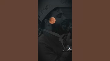 ليلة القدر خير من ألف شهر " سورة  (القدر) بصوت القارئ نور الدين سليم
