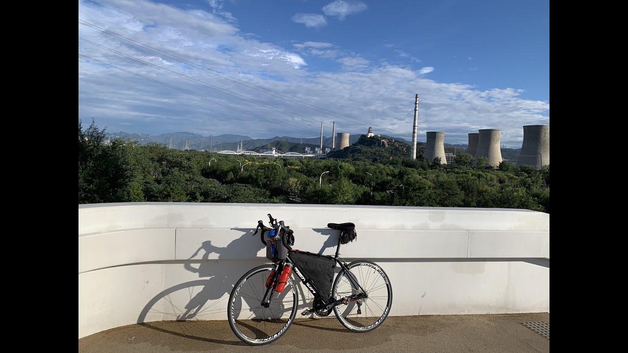 Miaofeng Shan 100 miles