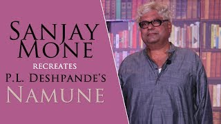 Sanjay Mone Recreates Characterss From P.l. Deshpandes Namune I Exclusive I Tellychakkar