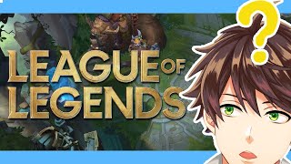【LoL】 실버에서 헤엄치기 シルバーで泳ぐ 【NIJISANJI KR｜Suha】