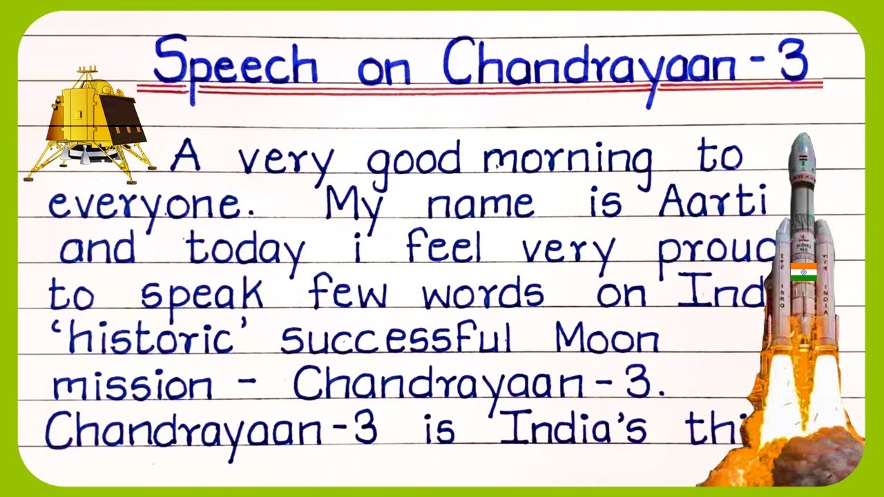 a speech on chandrayaan 3 in english