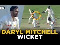 Daryl Mitchell Wicket | Pakistan vs New Zealand | 2nd Test Day 1 | PCB | MZ2L