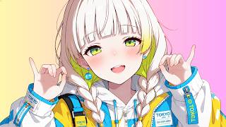 Chouko Hoshi Album | Tokyo e Youkoso | K-Pop / J-Pop - Chill & Dance Music screenshot 1