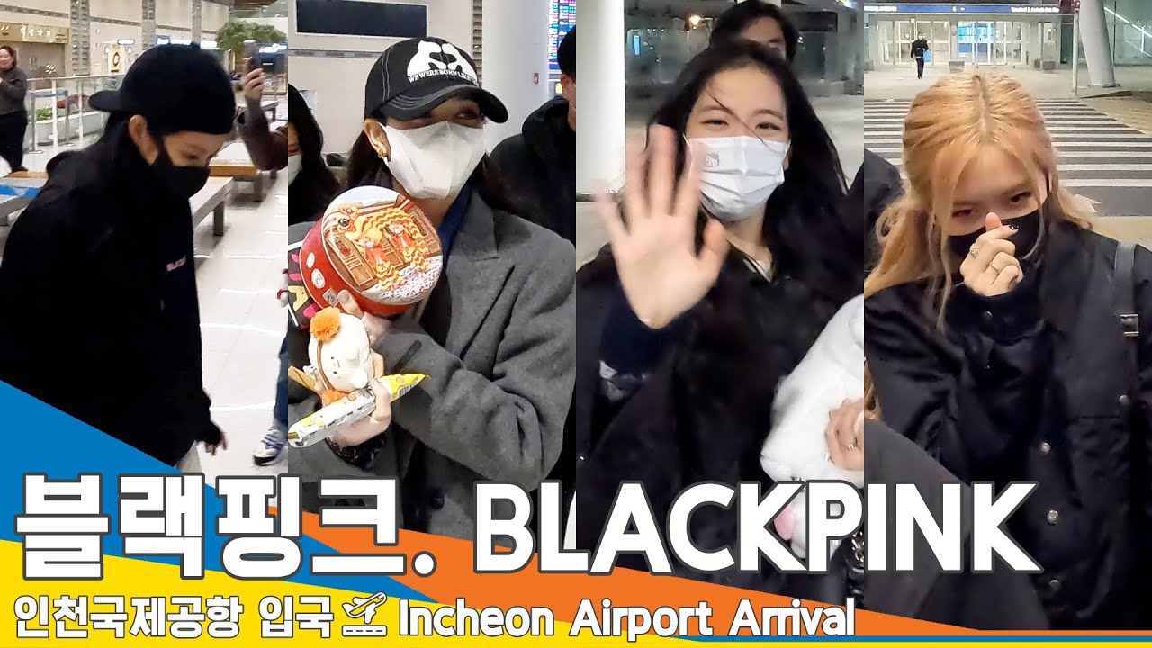 [4K] BLACKPINK(블랙핑크), 'RUN RUN RUN' 인천공항 전용기 입국✈️ICN Airport Arrival 23.1.16 #NewsenTV