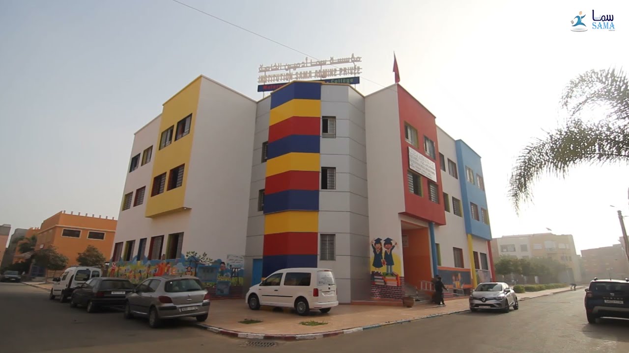 Institution Sama Admine Privée