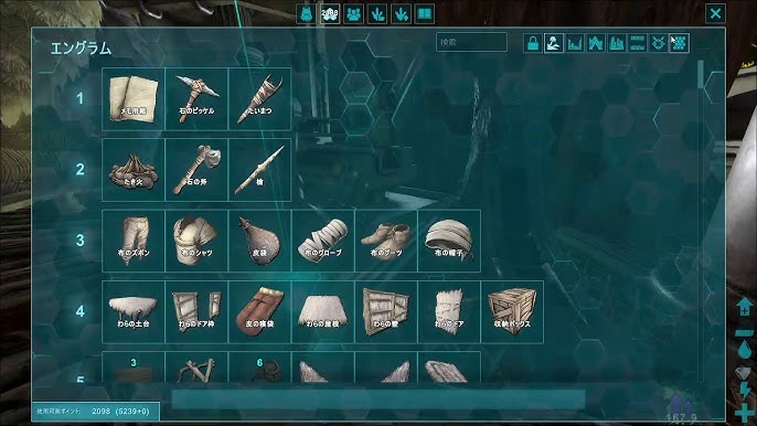 Ark ボス戦 ブラッドマザー 青のオベリスクのボスもいければ Youtube Ark ボス戦 ブラッドマザー 青のオベリスクのボスもいければ Youtube