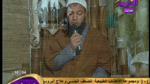الشيخ رضا عبد المحسن و تلاوة رائعة من قناة الخليجية