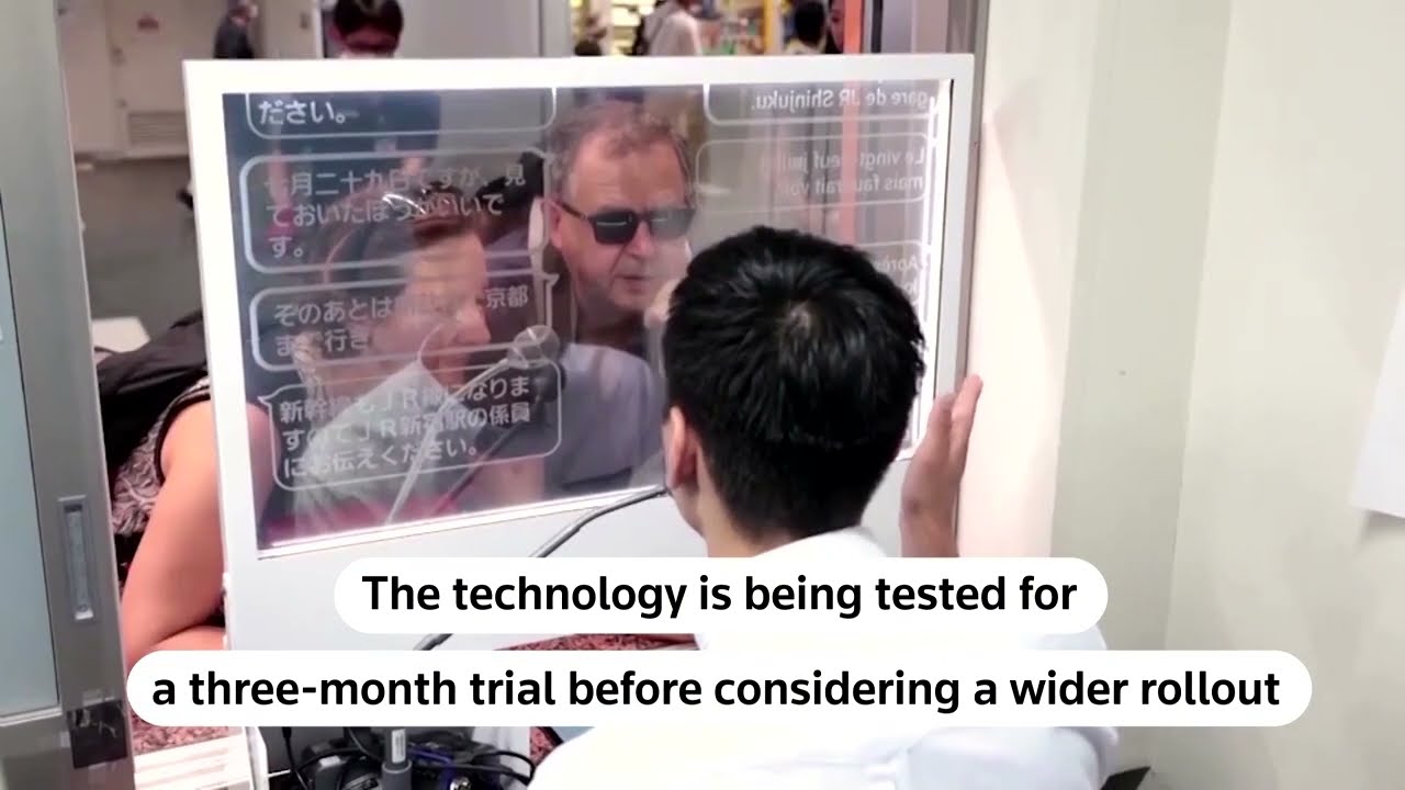 SEIBU-SHINJUKU TRANSLATION STATION