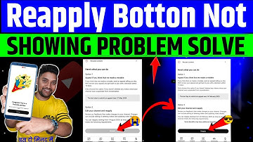 Reapply Botton Not Showing | Reapply Botton Not Working