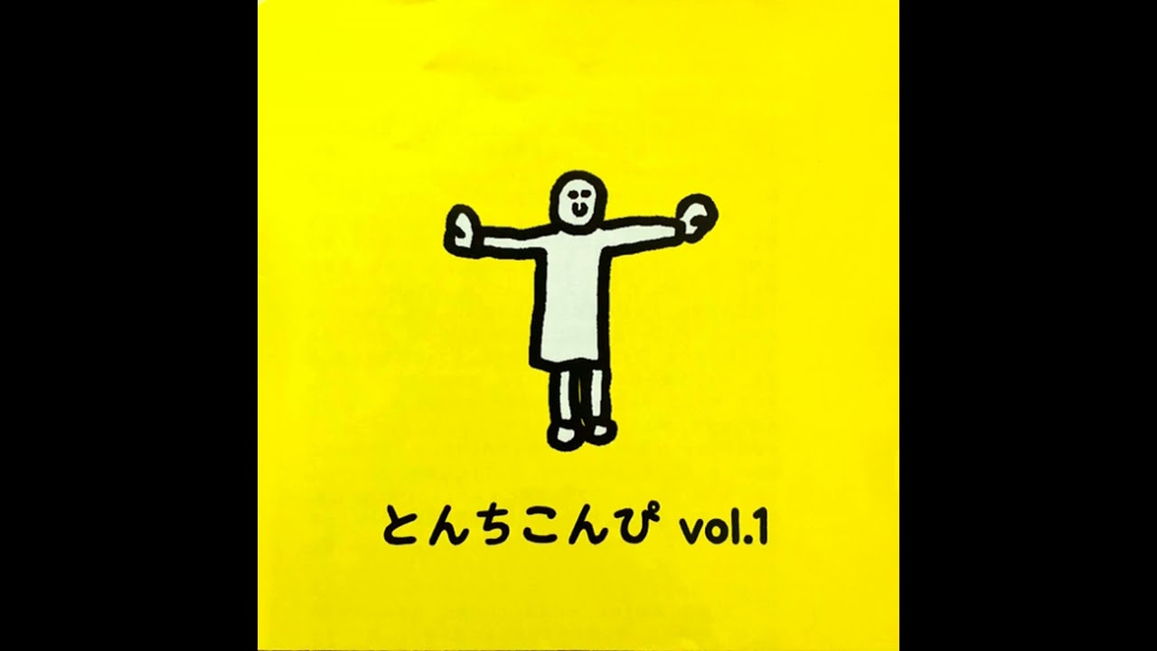 Brazilian Pavilion - VIDEOTAPEMUSIC (2014) Japan Indie Synth-Pop
