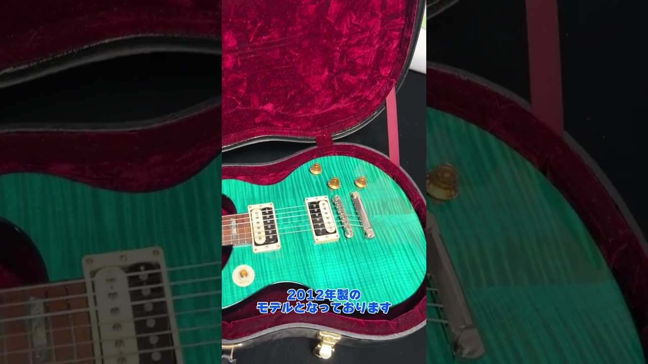 中古ギター新入荷情報！Gibson Custom Shop Tak Matsumoto DC Standard