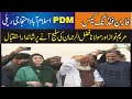 Maryam Nawaz & Maulana Fazal Rahman Warmly Welcome In PDM Islamabad Rally
