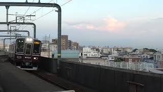 【フルHD】阪急電鉄宝塚線8000系(急行) 豊中(HK46)駅停車 2(Classic 8000)