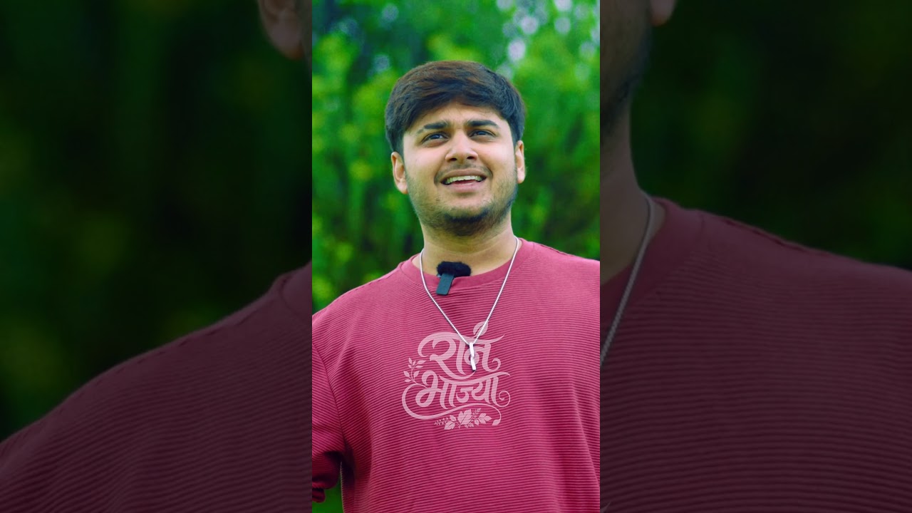 अभिनय बेर्डे #ranbhajya च्या प्रवासात! 🌿😲