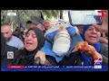 Extranews_Live - eXtra News Live Stream | البث المباشر لقناة أكسترا نيوز
