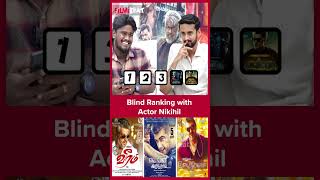 Blind Ranking with Actor Nikihil | Actor Nikhil Nair | Vidaamuyarchi | Ajith Kumar | Filmibeat Tamil Net Worth