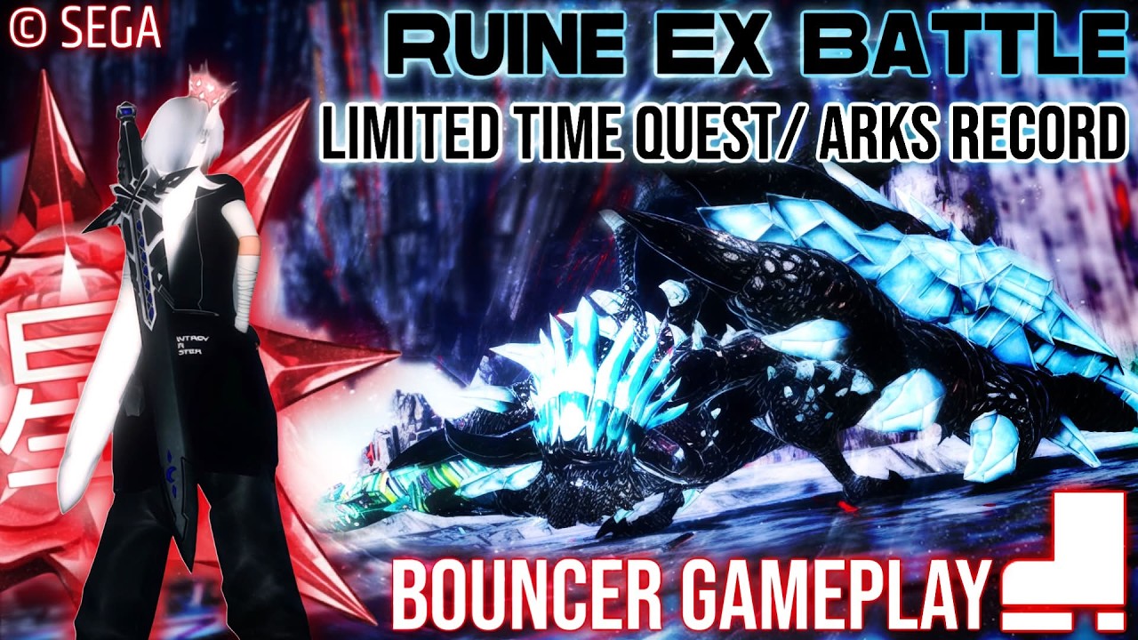 [PSO2:NGS] New Limited Time Quest | ARKS Records | Ruine EX Battle | 3: ...