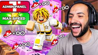 ماب الكيبورد حضرت احداث الادمن وصرت سريع جدا | Roblox Keyboard Escape