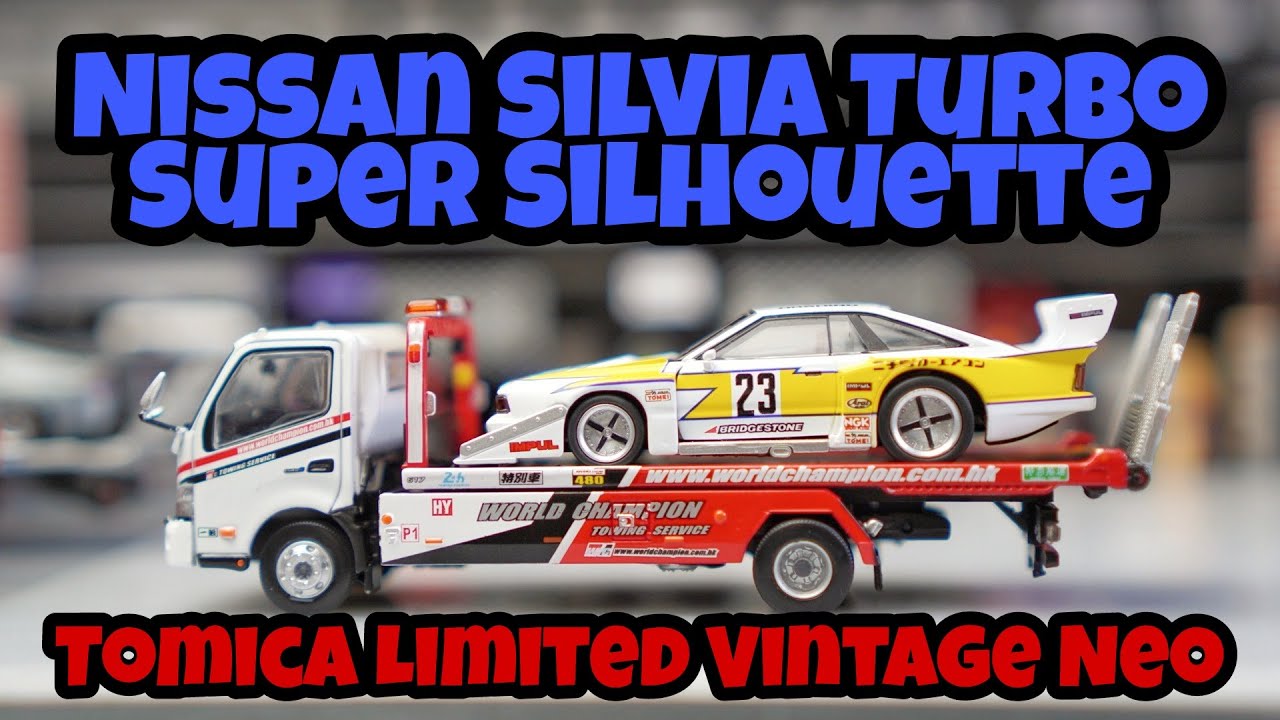 English Subtitle] Tomica Limited Vintage Neo - Nissan Silvia Turbo