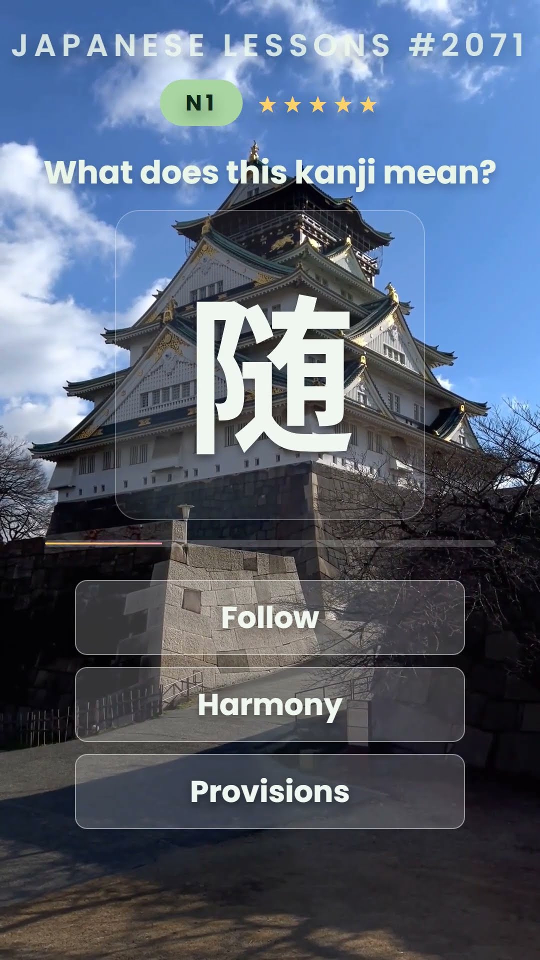 しゅーびる (プロフィールご確認下さい) 2071 n1 follow - YouTube