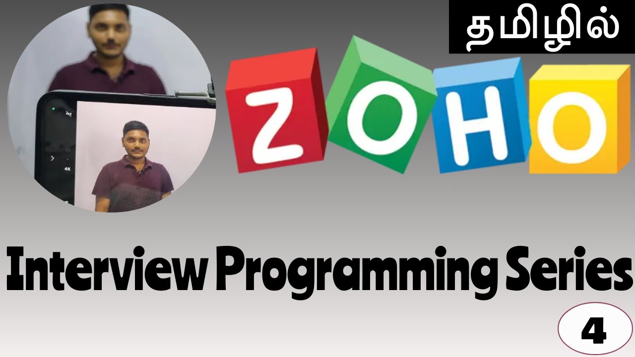 Zoho Interview Question with Answer - Level 2 - Program 4 - Java ...