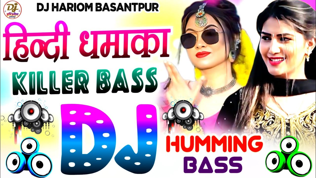 New Hindi Dj Song💜 || Top Dj | Best Hindi Dj Song | Hard Bass | New Dj Remix💜🔥 | Dj Remix Song 2025