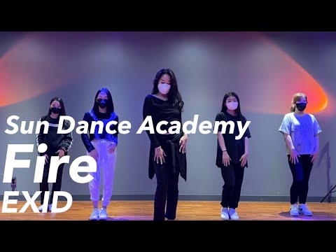 EXID - 불이나(FIRE)/(화, 목 9시 성인방송댄스반 part.2/ ssong T)
