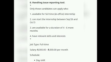 Software Tester Intern#fresher #experienced #youtubeshorts #getemployed #softwaretestingjobs #intern
