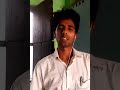 9.1 प्रश्न संख्या 3