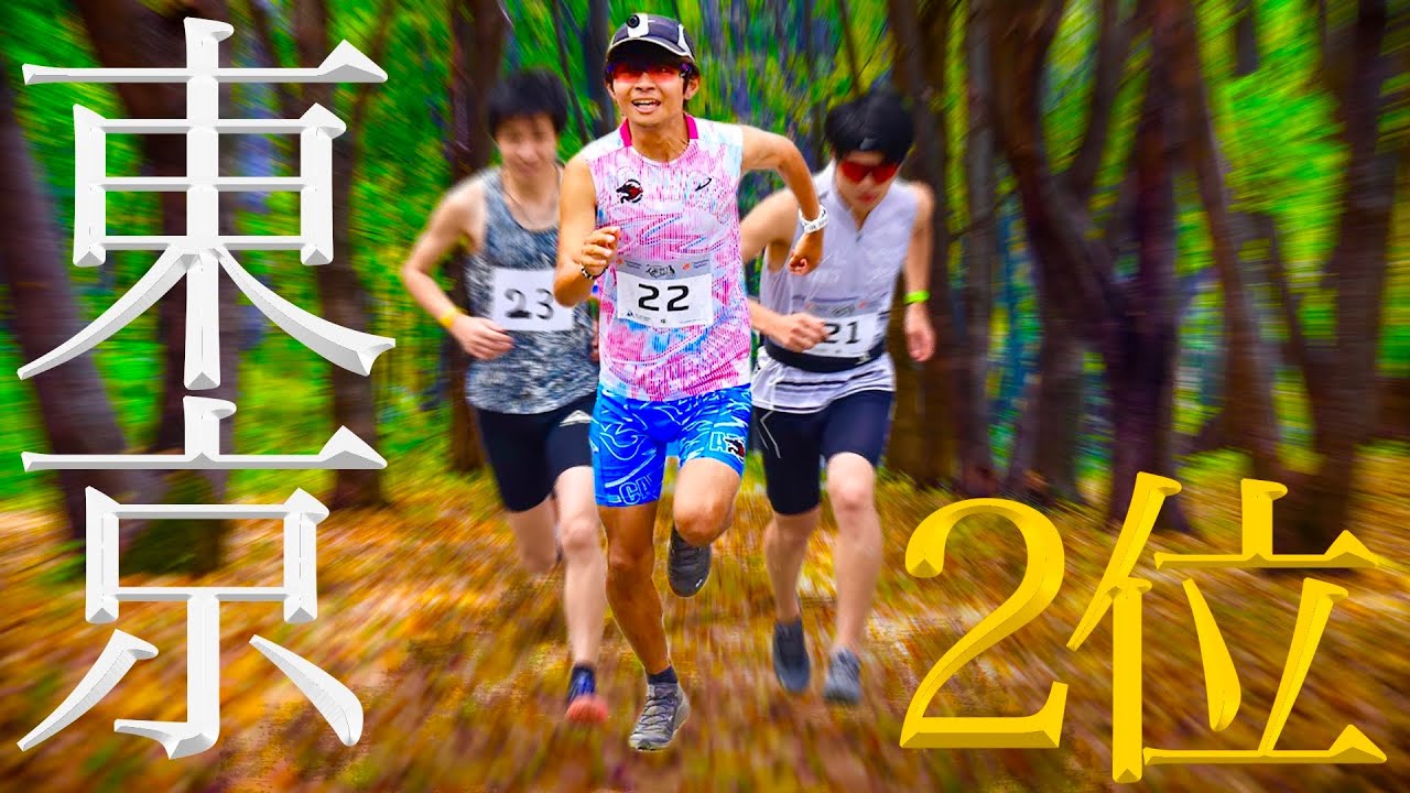 I raced at the top of the mountain in Tokyo [Tokyo VK] - YouTube